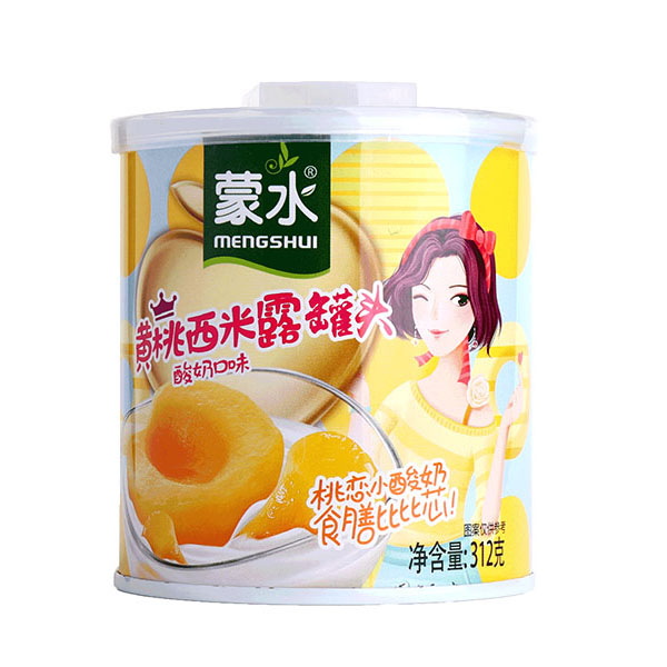 産(chǎn)品名(míng)稱